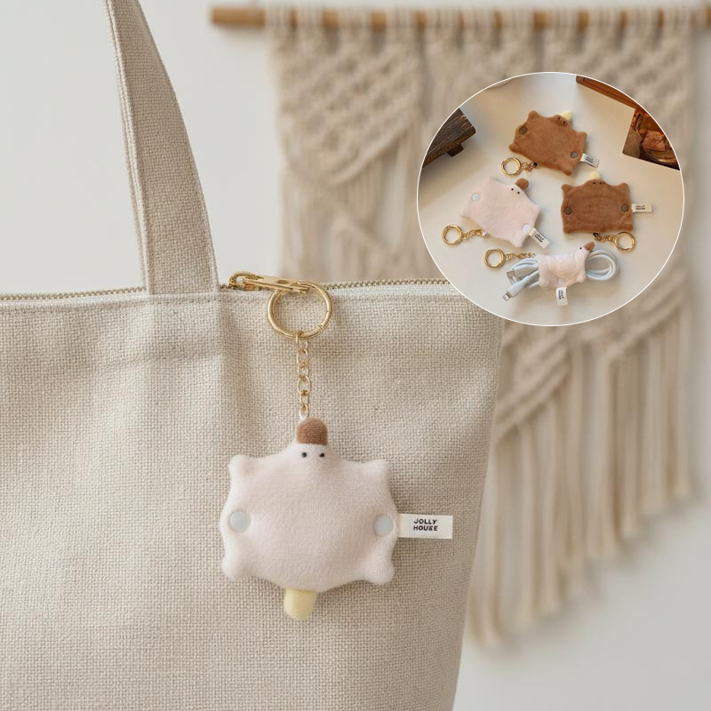 Lovely Fluffy Duck-bill Cable  – Cable Winder Keychain recenzja i cena