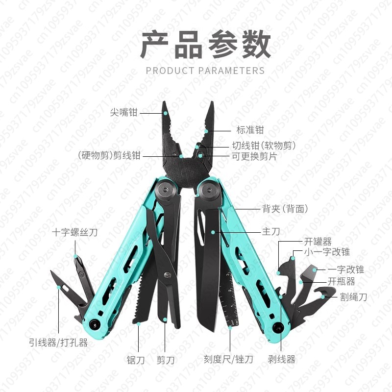 Outdoor Multifunctional Pliers – Edc Carry Pliers recenzja i cena