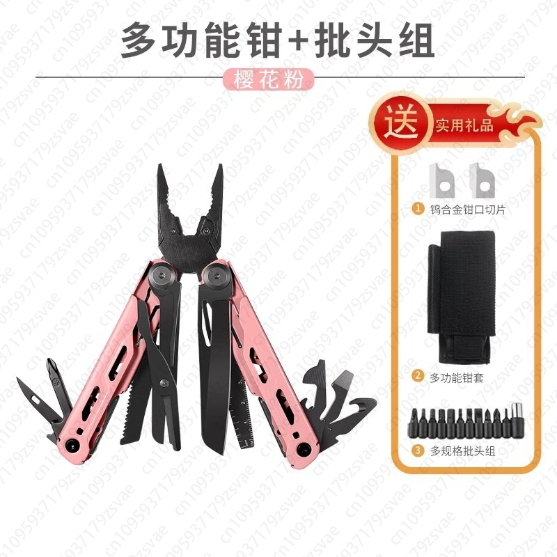 Outdoor Multifunctional Pliers – Edc Carry Pliers recenzja i cena
