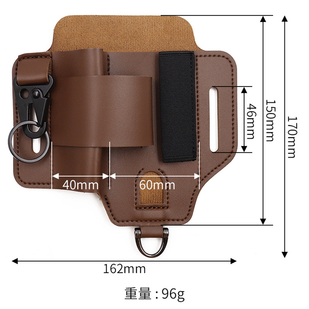 EDC Tactical Tool Holster Wild – Edc Carry Items recenzja i cena
