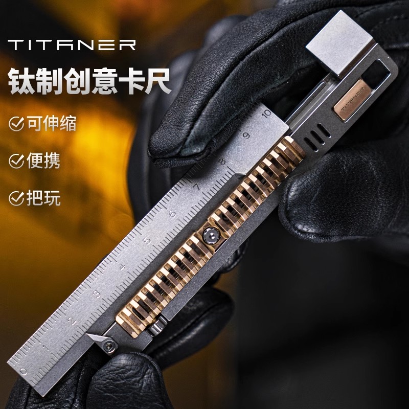 TITANER Stone Wash Titanium Al – Leather Edc. Carry Pouch recenzja i cena